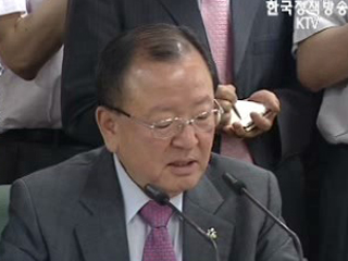 고유가 피해 서민 직접 지원