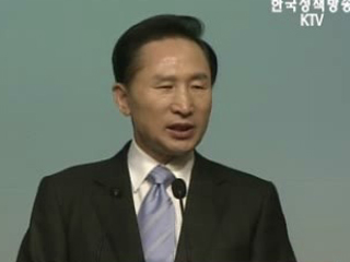 금융안정, 필요시 추가조치 발동