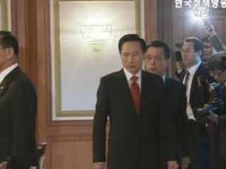 다음달 1일부터 학교정보 공개