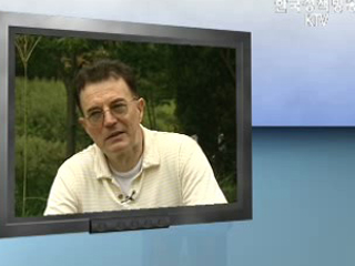 한국인의 경쟁력