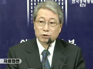 北 의도 파악해야···전통문 발송 예정