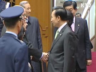 이 대통령, 경제상황 점검회의 주재