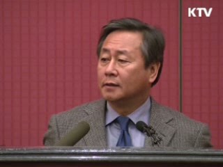 우리측 "북에 검증 핵심사항 강조"