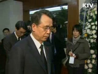 한 총리, 용산사고 사망자 조문