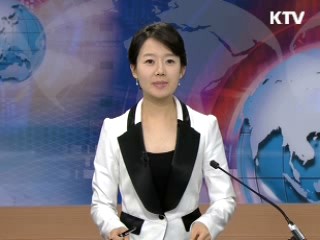 정책 포커스 (56회)