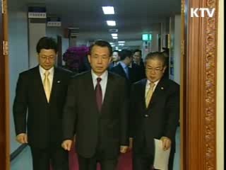 고용유지지원금 지급액 상향조정