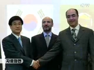 9일 한·GCC FTA 2차 협상 개최