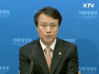 취약계층에 공공임대 우선 공급
