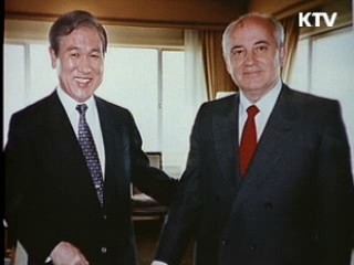 내년 한-러 수교 20주년 '문화교류' 강화