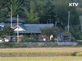 귀농자 영농정착, 정부가 돕는다