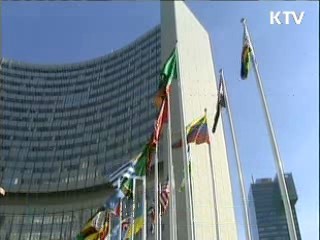 "1718호 위반·제재 강화" UN 잠정 합의