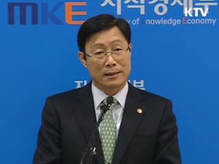 "한EU FTA, 내년 1월 발효 가능"