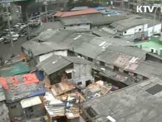 기초생활수급자 선정기준 '완화'