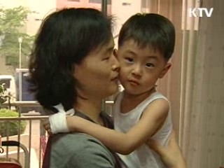 "가족은 용기와 힘의 원천"