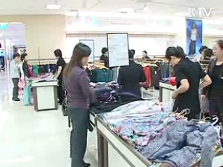 소비심리 2개월 연속 개선