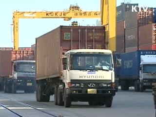 1분기 수출 '세계 11위' 한단계 상승