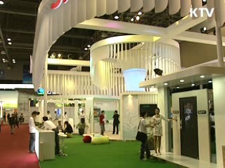 '스마트 산업' 육성, 추경 300억원 투입