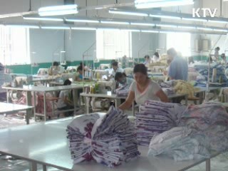  FTA '무역 허브' 이끄는 신성장동력