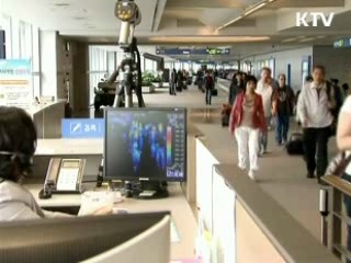 본격 휴가철···해외여행 전염병 '주의'