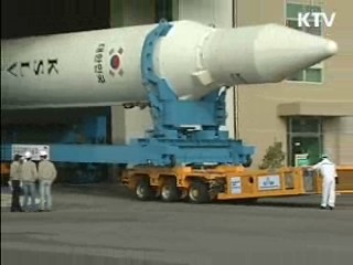 나로호 발사 'D-1' 최종리허설