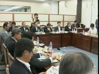 국민생활속 녹색성장 실천전략 추진