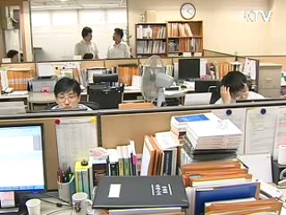 IT·SW 지식재산권, 民-官 '공동소유'