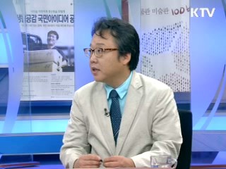 세계 명화 속 숨은 그림 읽기 [책으로 여는 세상]