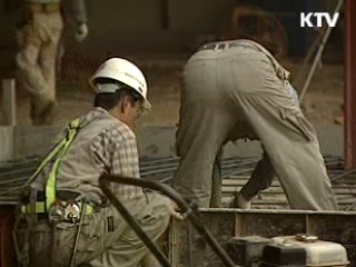 추석전 체불임금 청산 지도 나선다