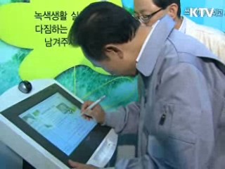 이 대통령 "서민 집 걱정 없도록"