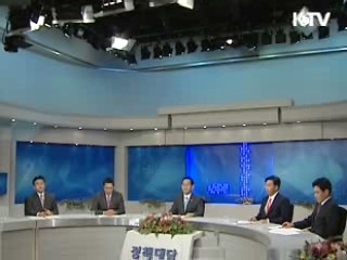 주호영 특임장관 "세종시, 지역-국가 윈윈해야"