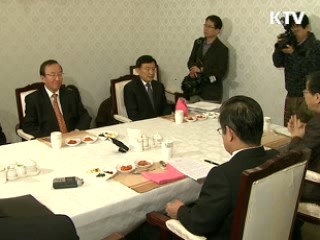 세종시, 금주중 용역 발주 예정