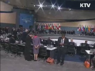 오늘의 정책(전체)