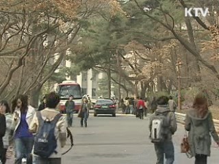 2011학년도 전문대학 입학전형계획 발표