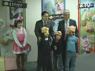 가상현실 동화구연 체험관 개관