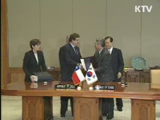 한·칠레 FTA 후 조세수입 오히려 증가