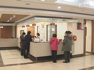 내년 복지 서비스 이렇게 달라져요