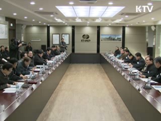 오늘의 정책(전체)