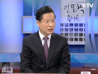 2010년 행정안전부 일자리 사업 [정책&이슈]