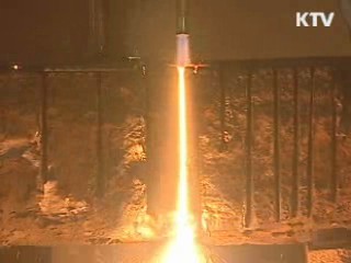 고용창출 중소기업 세액공제 확대