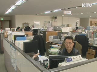 노인 일자리 18만 6천개 창출