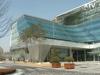 정부, 에너지 과소비 청사 뜯어 고친다