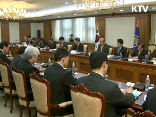 정운찬 총리" 4대강 사업 진정성 잘 알려야"