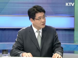 방만·부실 지방공기업 청산·통합 [정책&이슈]