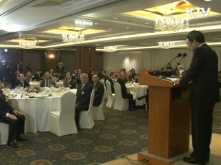 정 총리 "출구전략, G20과 협의해 써야"