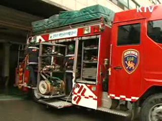 차세대 소방안전기술 개발 206억원 투입