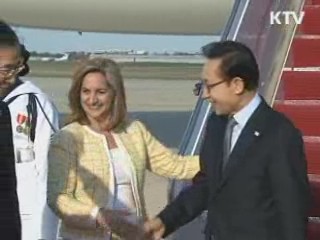 핵테러 위협, 공동대응 방안 논의