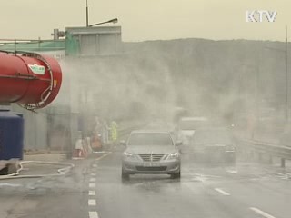 구제역 내륙 확산, 차단방역 총력