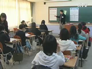 '2012 수능' 내년 11월 10일…선택과목 조정