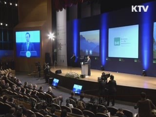 이 대통령 "물부족 문제, 4대강 사업으로 해결"