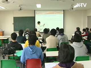 대학 강사료 최대 3배 차이